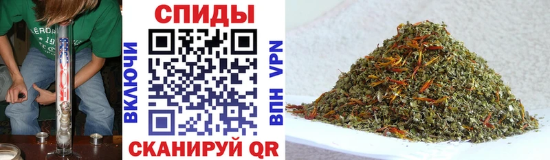 OMG ссылка  Чистополь  БУТИРАТ буратино 
