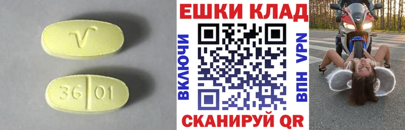Экстази Punisher  наркотики  МЕГА зеркало  Чистополь 