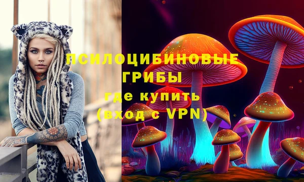 мефедрон Алзамай