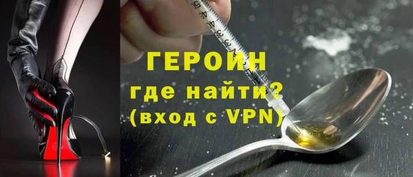 mdpv Алексин