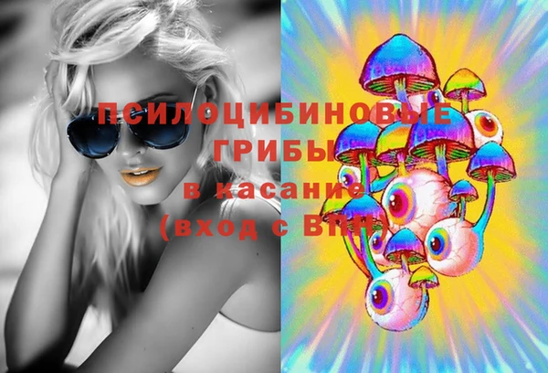 мефедрон Алзамай