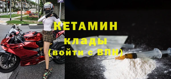 mdpv Алексин