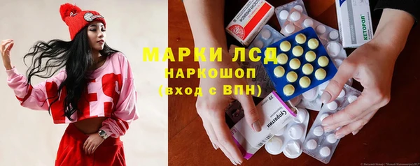 mdpv Алексин