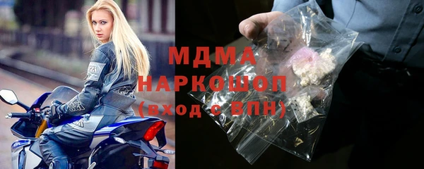 прущая мука Алексеевка