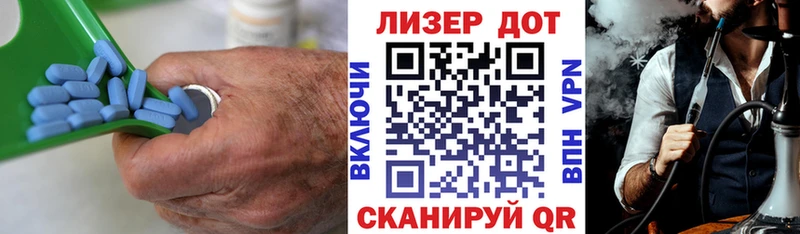 Лсд 25 экстази кислота  MEGA ССЫЛКА  Чистополь 
