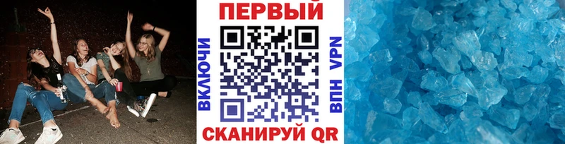 Первитин витя Чистополь