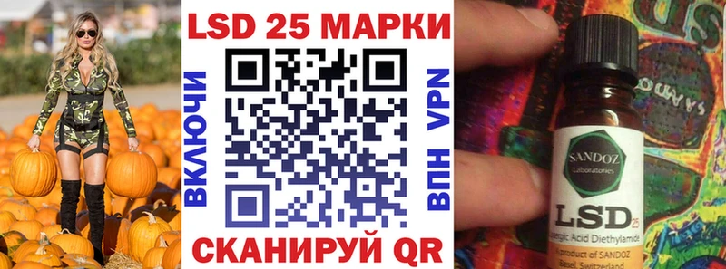 где продают наркотики  Чистополь  kraken ссылки  Марки NBOMe 1500мкг 